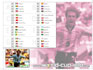 Batistuta World Cup 2002 Wallpaper